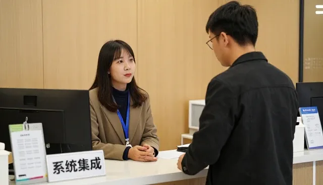 技术集成在制造业数字化转型中的实际应用